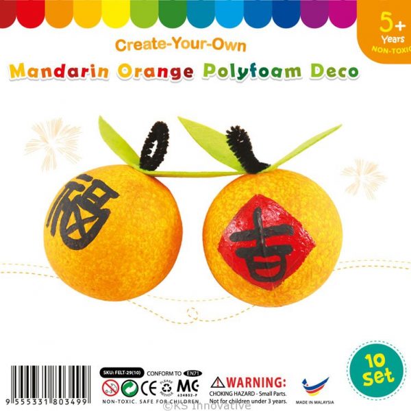 felt-and-polyfoam-2-piece-mandarin-orange-pack-of-10